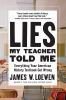 Lies_My_Teacher_Told_Me
