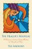 The_healer_s_manual