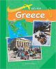 Let_s_visit_Greece