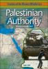 Palestinian_Authority