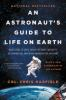 An_Astronaut_s_guide_to_life_on_Earth