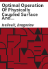 Optimal_operation_of_physically_coupled_surface_and_underground_storage_capacities