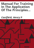 Manual_for_training_in_the_application_of_the_principles_and_standards_of_the_Water_Resources_Council