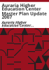 Auraria_Higher_Education_Center_master_plan_update_2007