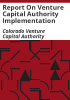 Report_on_Venture_Capital_Authority_Implementation