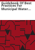 Guidebook_of_best_practices_for_municipal_water_conservation_in_Colorado