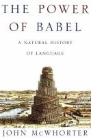 The_power_of_Babel