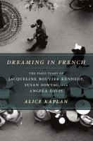 Dreaming_in_French