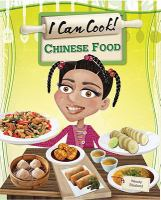 I_can_cook__Chinese_food