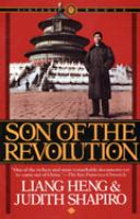 Son_of_the_revolution