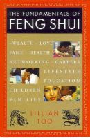 The_FUNDAMENTALS_OF_FENG_SHUI