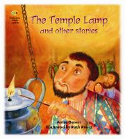 The_temple_lamp_and_other_stories