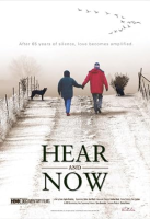 Hear_and_Now