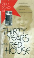 Thirty_years_in_a_red_house
