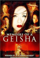 Memoirs_of_a_Geisha
