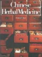 Chinese_herbal_medicine