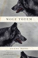 Wolf_totem