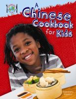 A_Chinese_cookbook_for_kids