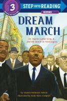 Dream_march