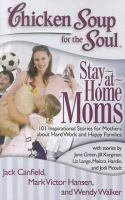 Chicken_Soup_for_the_Soul_stay-at-home_moms
