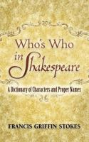 Who_s_who_in_Shakespeare