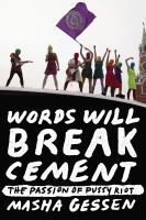 Words_will_break_cement