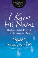 I_know_his_name
