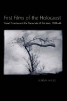 First_films_of_the_Holocaust